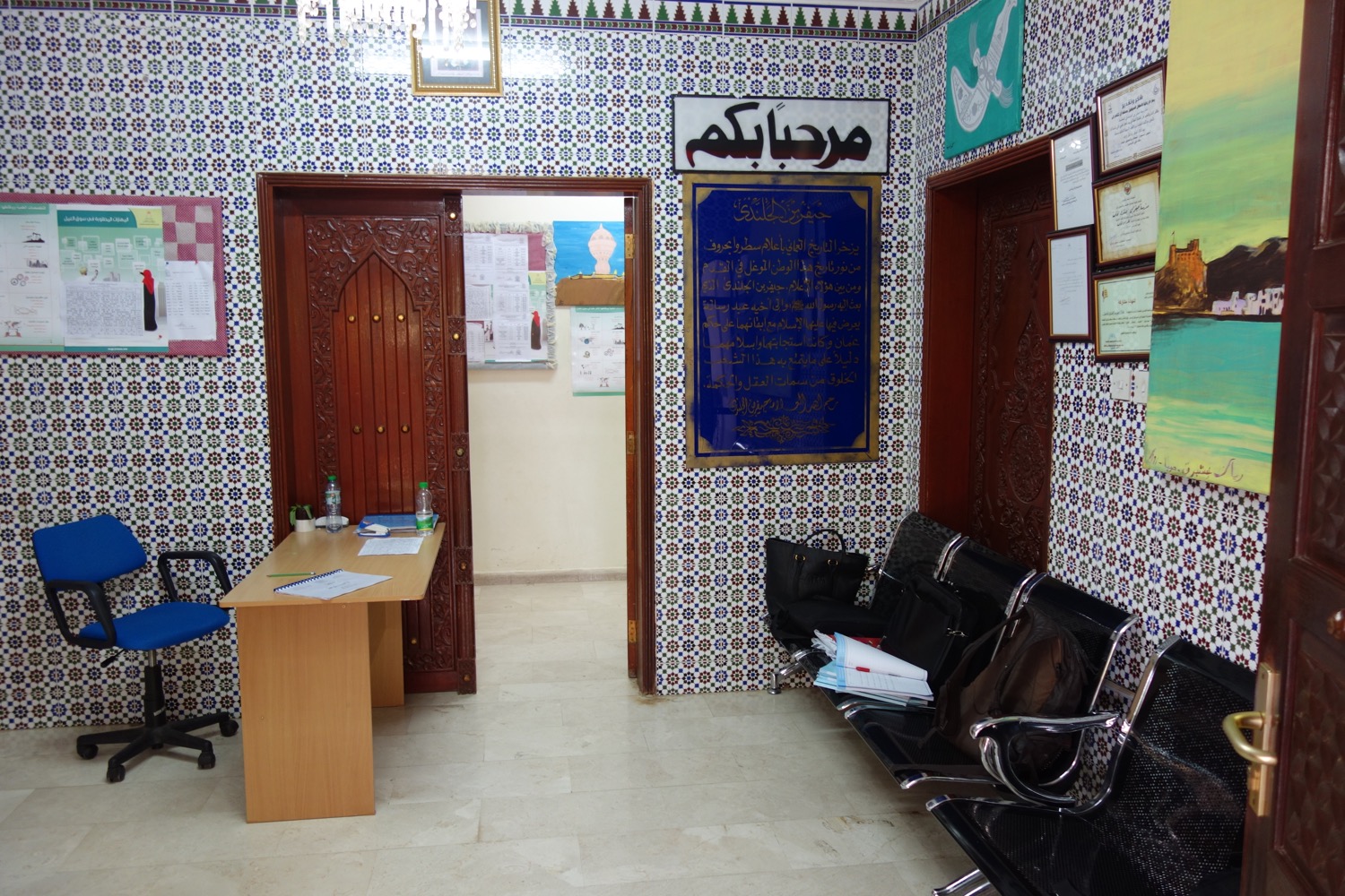 Ecole-oman-11