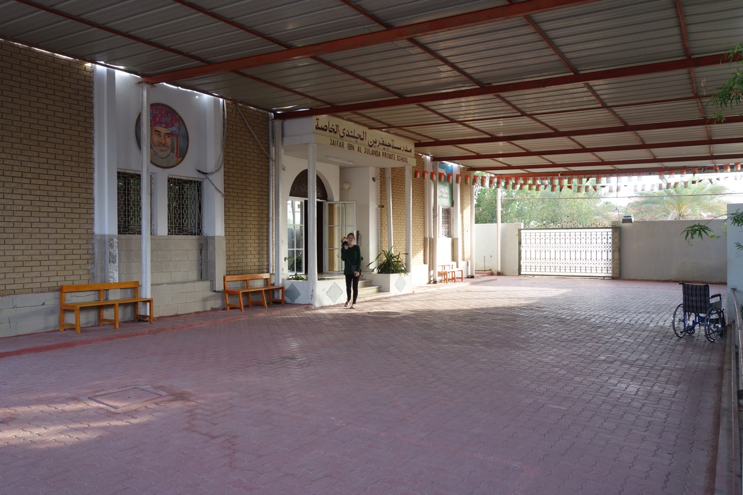 Ecole-oman-16